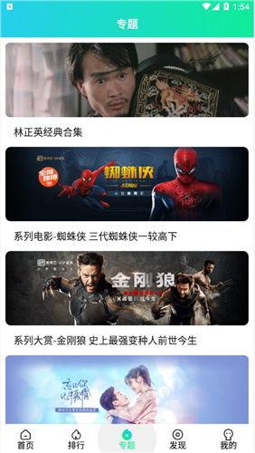 精品国产99自在线